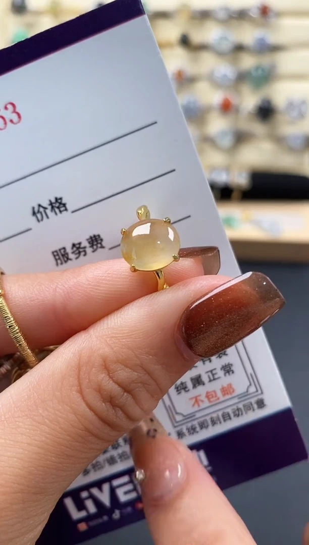 银S925镶嵌戒指翡翠333333+1