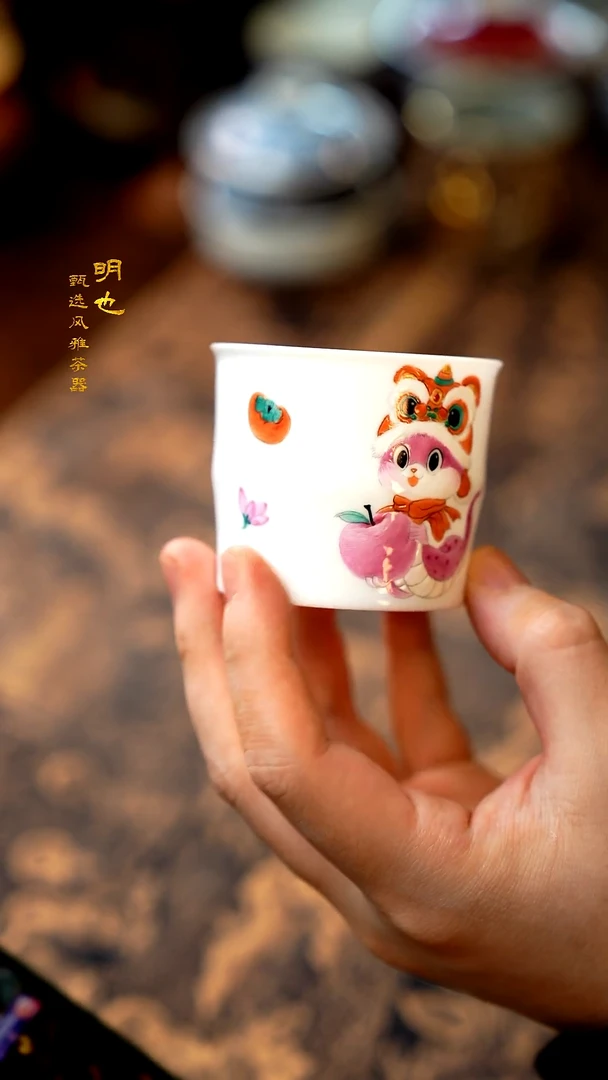 【闪购商品】1明也茶器/ 粉蛇杯一个