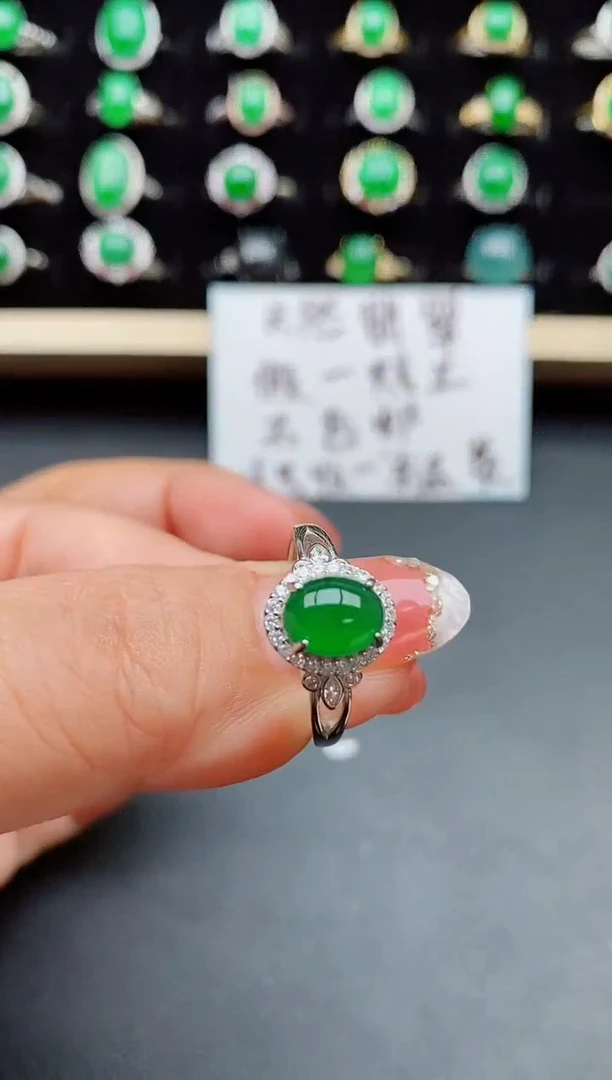 【闪购商品】翡翠戒指银S925镶嵌058008