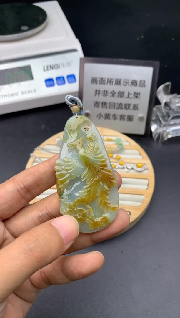 颈饰未镶嵌翡翠源*…寄售不退换