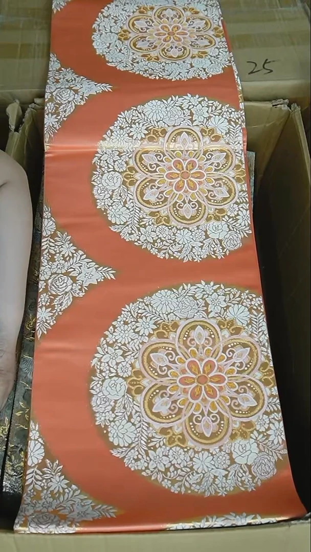 织绣145 六通唐草宝象花