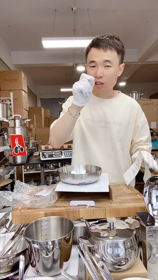 A18      微瑕传承碟
