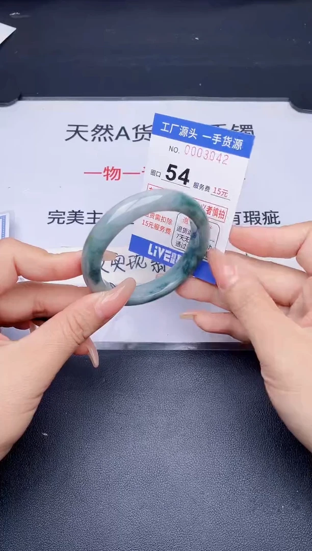 未镶嵌手镯翡翠翡翠手镯未镶嵌