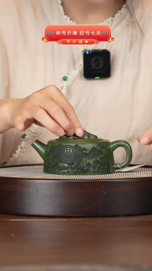 茶壶紫砂宜兴紫砂壶h11319