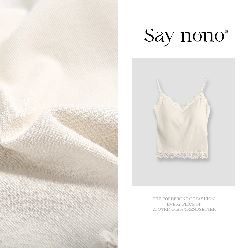 懒猫nono│Saynono 纯欲蕾丝拼接磨毛吊带/XXSJL27157