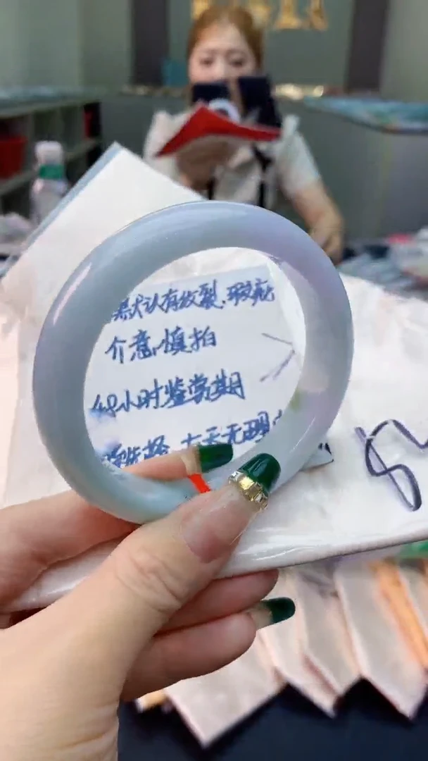 未镶嵌手镯翡翠0214922531