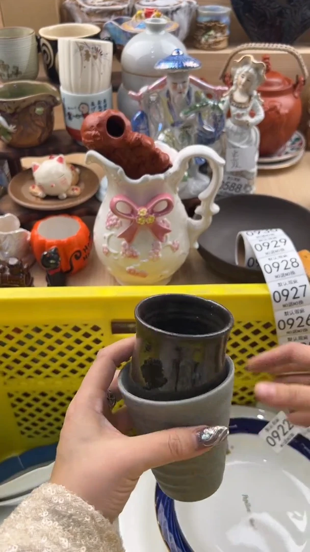 923默认微瑕，满20元包邮