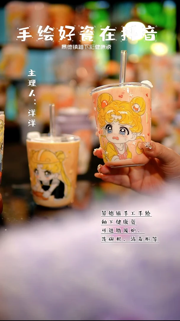 景德镇手绘陶瓷&A113