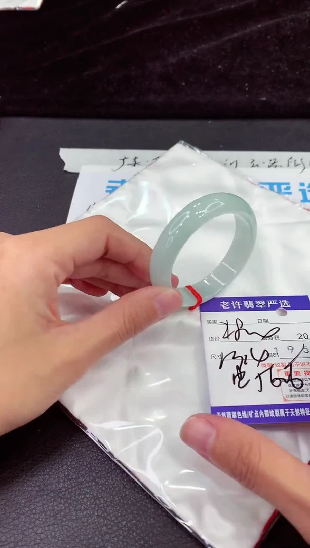 未镶嵌手镯翡翠111111111