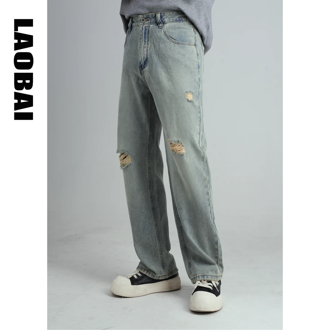 「老白」莱赛尔轻复古水洗破洞牛仔裤轻薄透气舒适感潮流百搭高级感