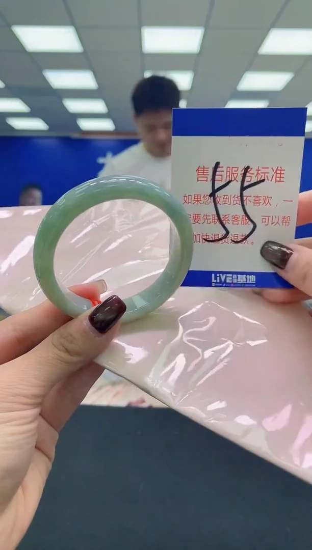 未镶嵌手镯翡翠AAAAAAAAAA