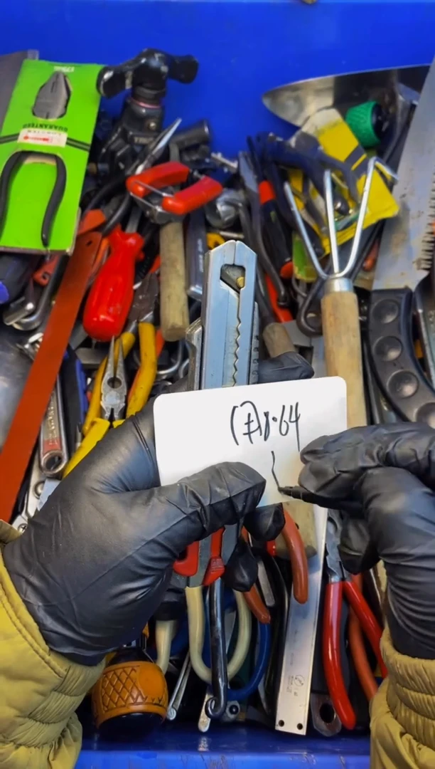 用****2大白日本工具仓库闪购链接