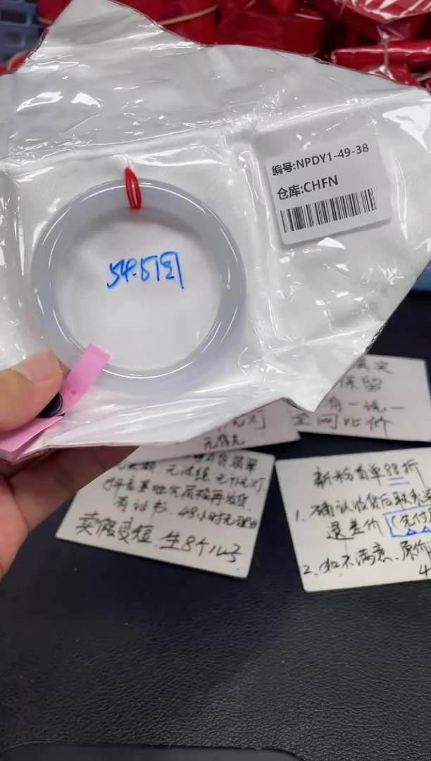 未镶嵌手镯翡翠陌*翡翠手镯