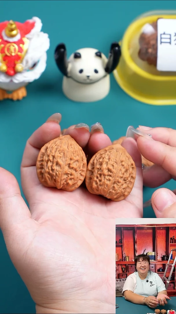 吊坠文玩核桃33金牛（全品）