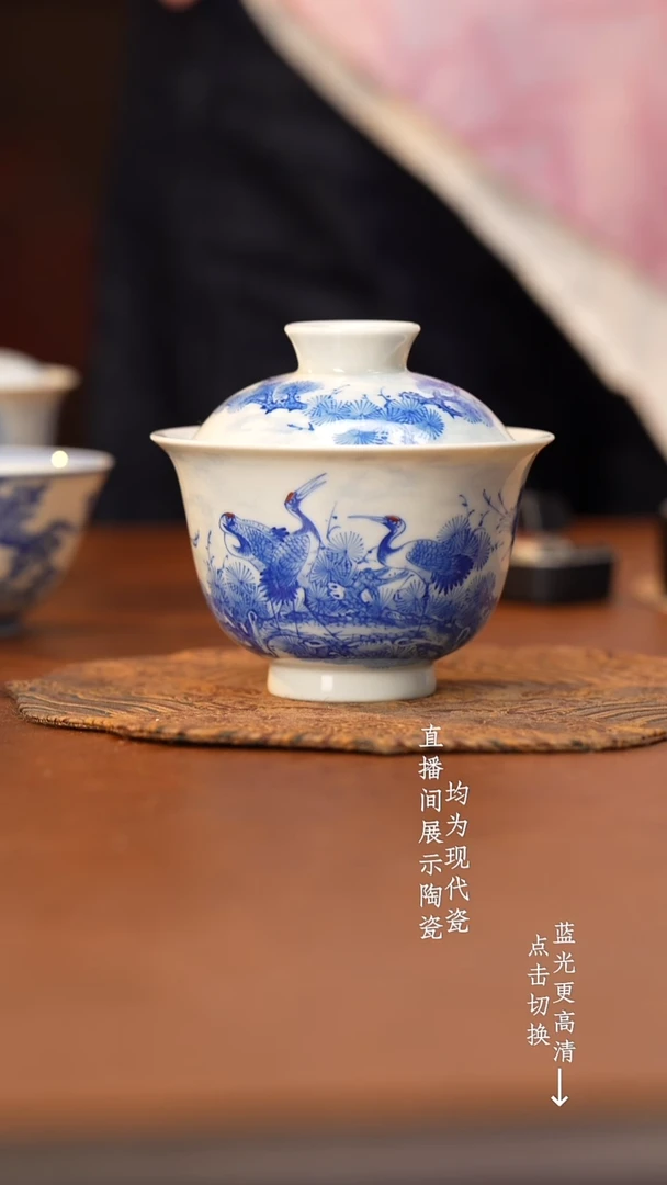 杯看山柴窑青花看山柴窑青花