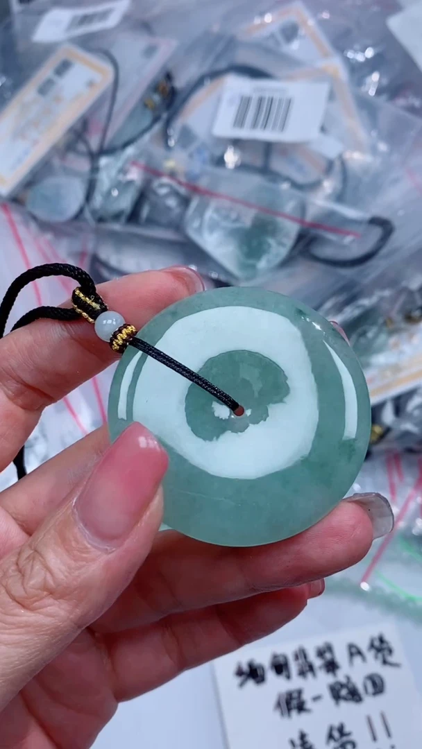 翡翠未镶嵌颈饰吊坠