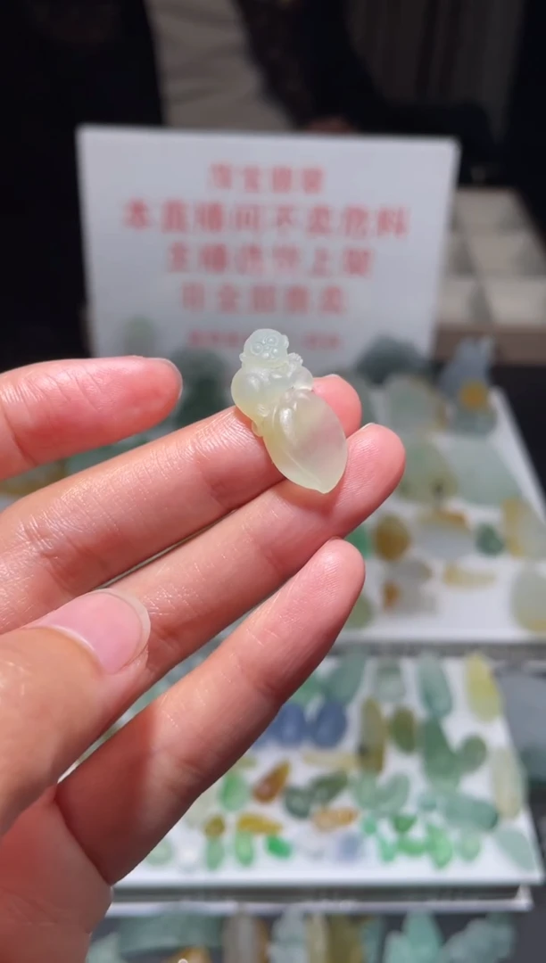 未镶嵌定制翡翠|毛货其它+0