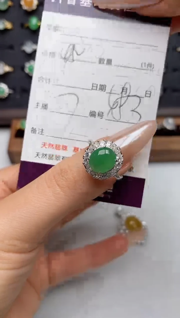 银S925镶嵌戒指翡翠.