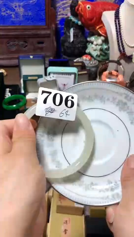 嬛*瓷器默认链接一物一拍64