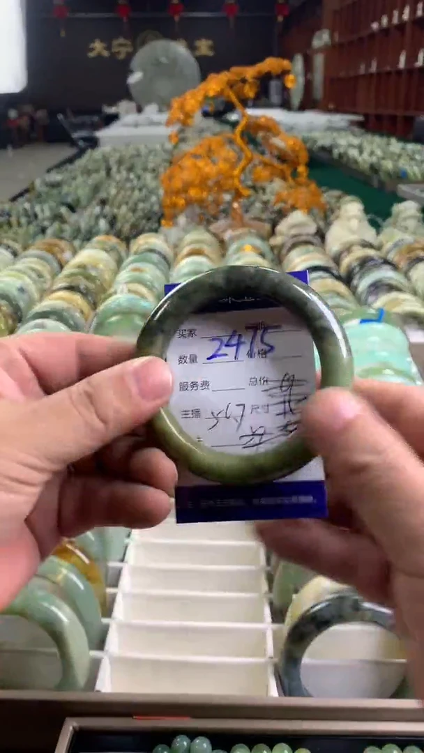 未镶嵌蛇纹石玉手镯 2475