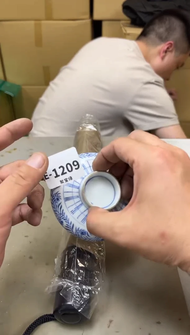 瓷片1209聚宝缘海陶精选