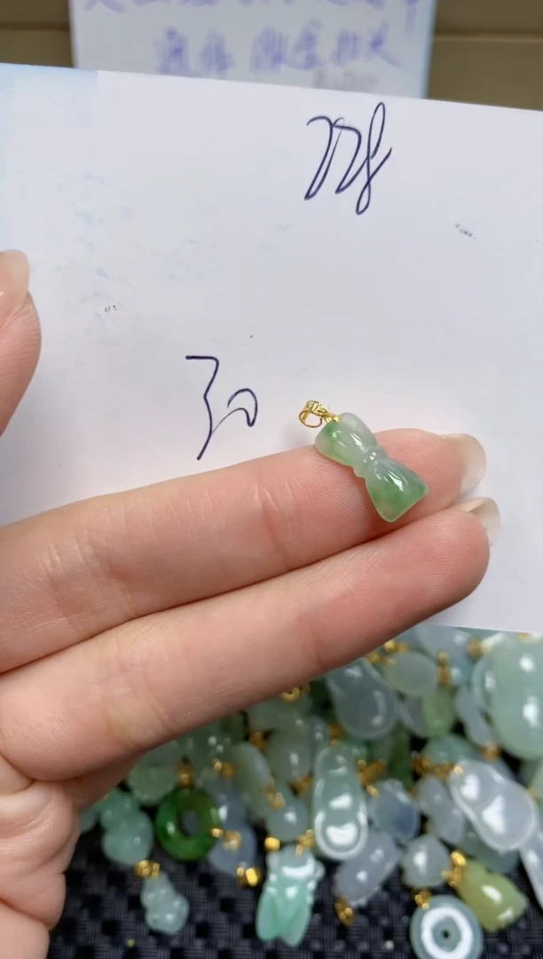 【闪购商品】翡翠颈饰18K金镶嵌天然缅甸A货翡翠