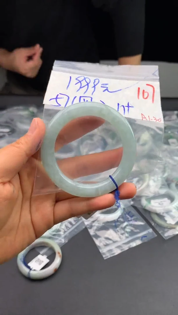 【闪购商品】定制翡翠未镶嵌毛货需精细抛光+多样性发货拍一发一