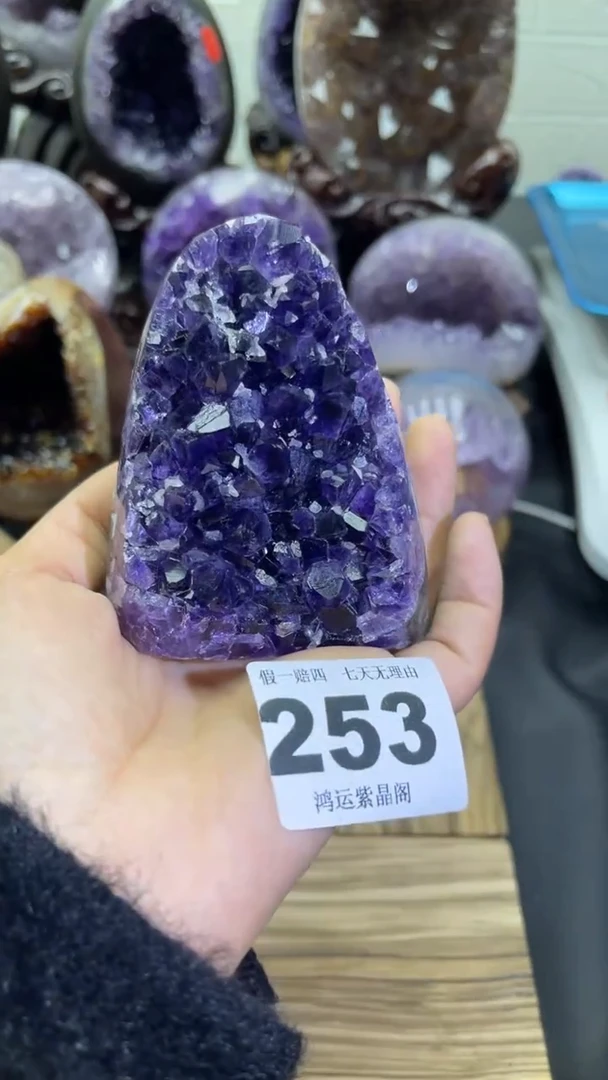 未镶嵌大型摆件（非配饰）紫晶253号摆件