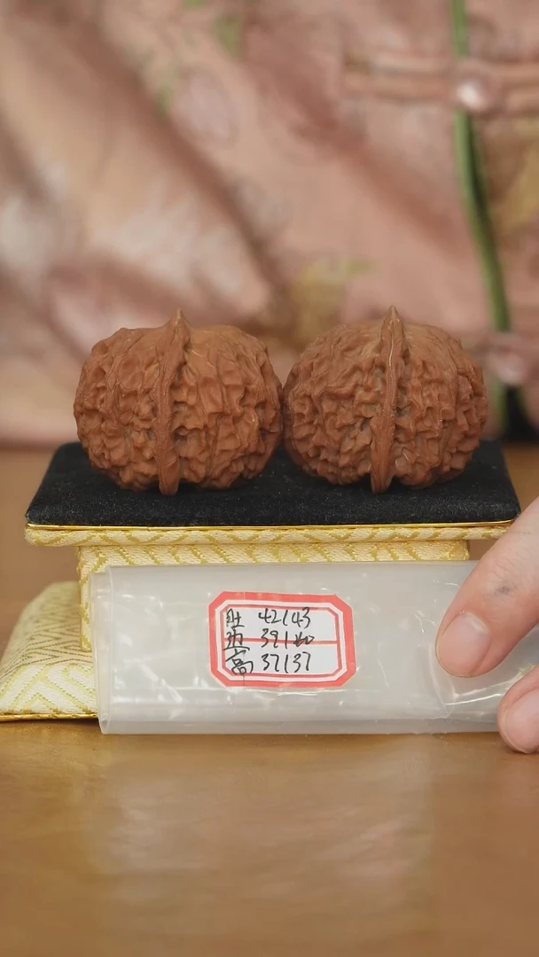 把件文玩核桃非嫁接元宝