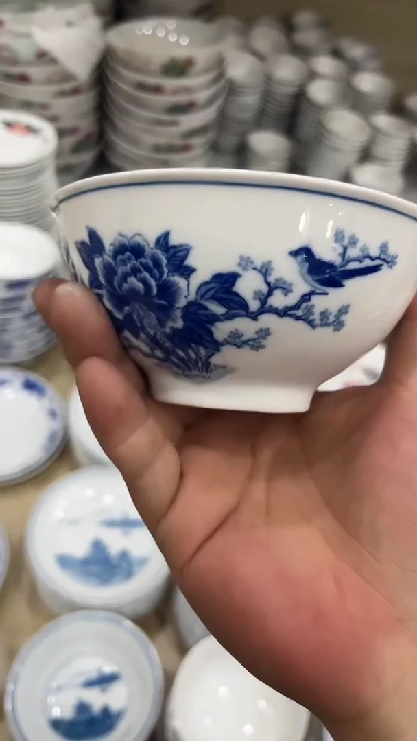 12厘米湖南醴陵釉下五彩陶瓷