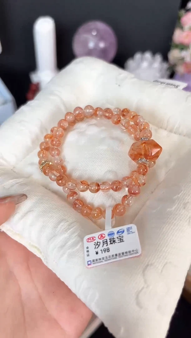 未镶嵌手串水晶水晶