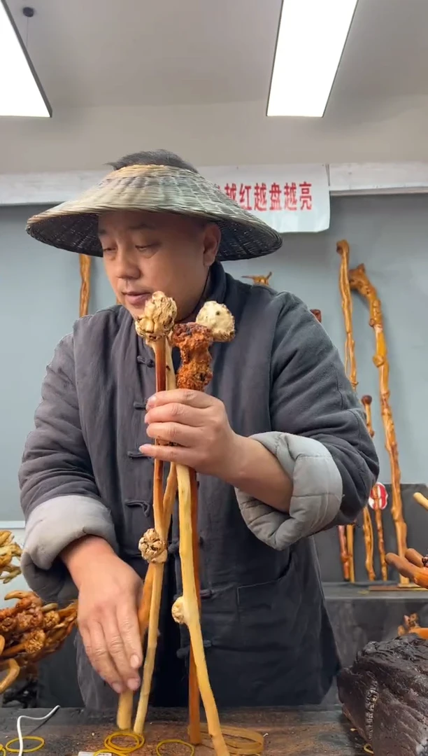 【闪购商品】黑果木其他黑果木294