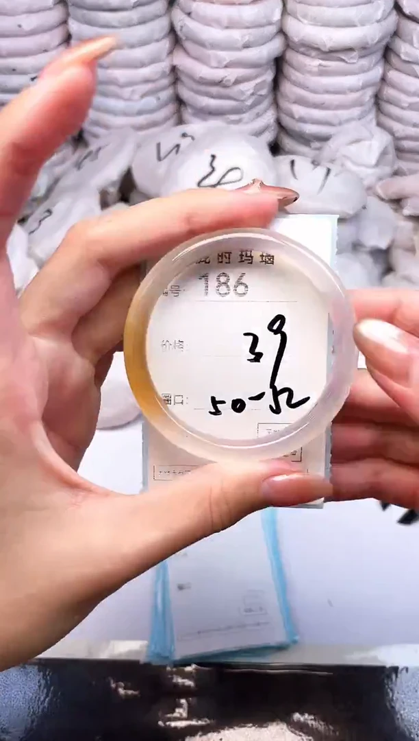 手镯玛瑙/玉髓未镶嵌186