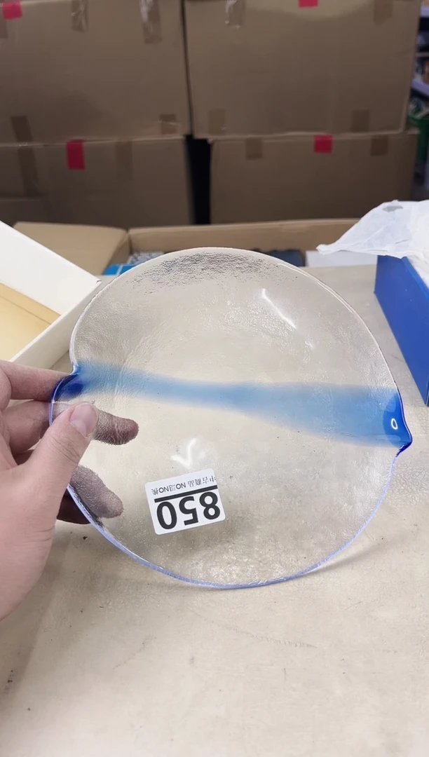 【闪购商品】瓷片850中古产品，默认微瑕，谨慎参拍