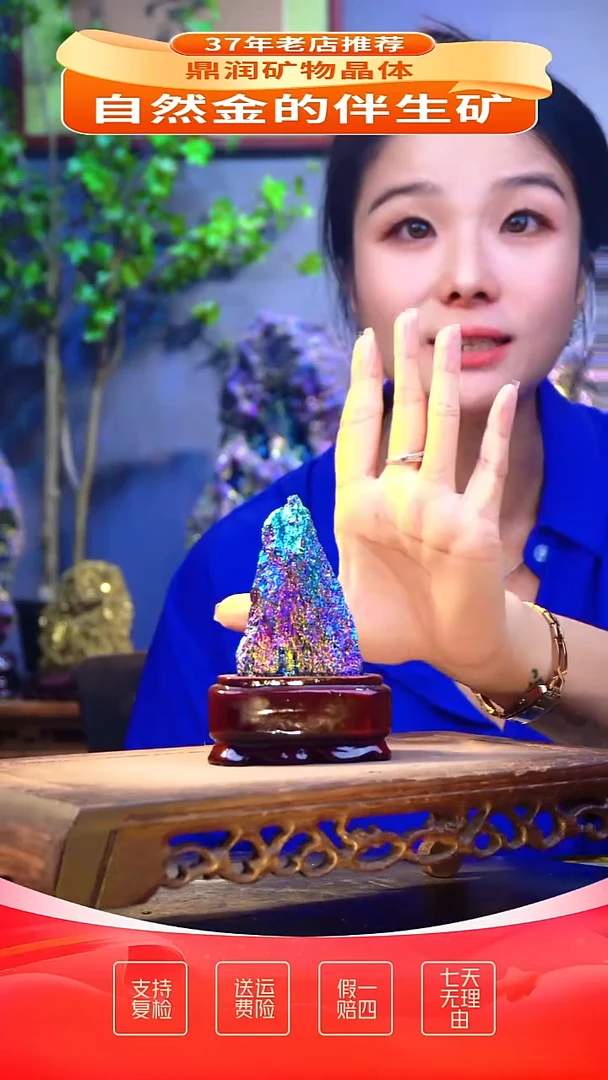 石材精品石头，造形奇特，中式家居摆件