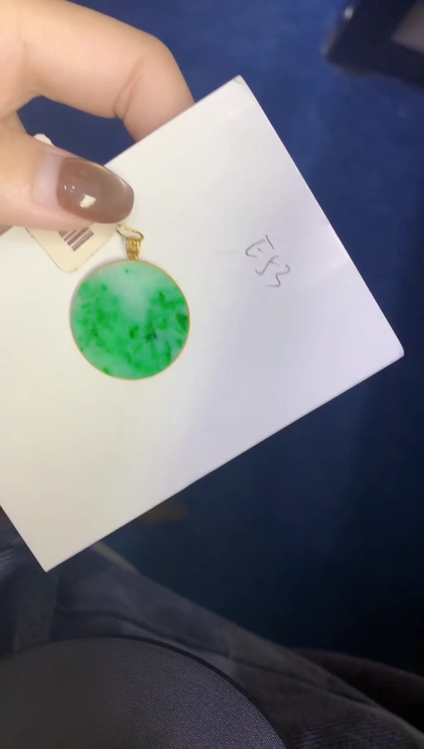 颈饰18K金镶嵌翡翠缅甸天然翡翠A货