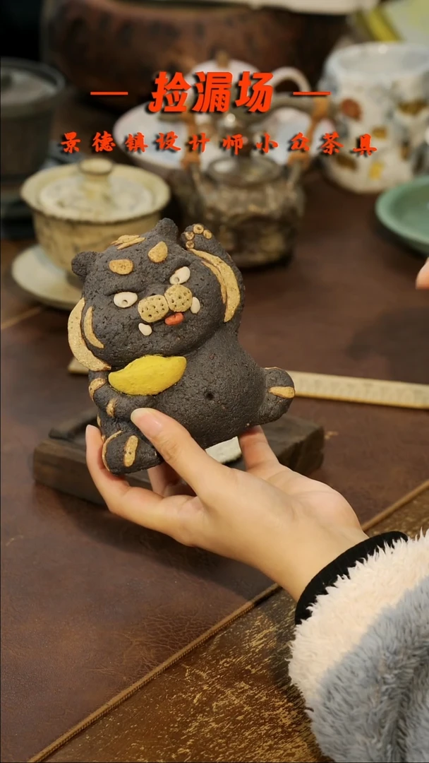 景德镇纯手工手作383