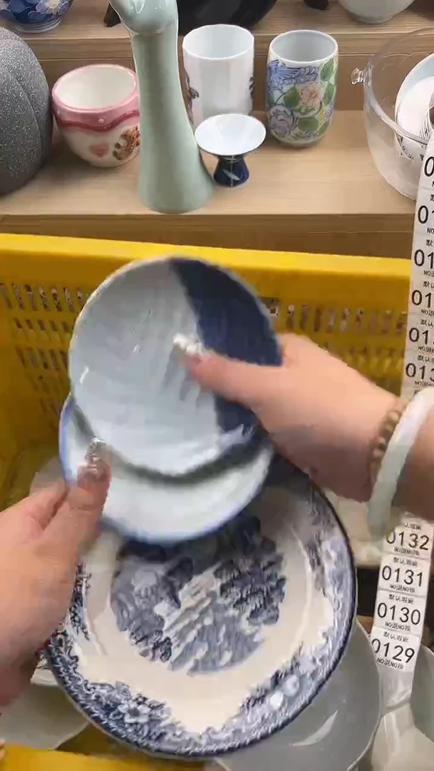 y****e129默认微瑕，满20元包邮