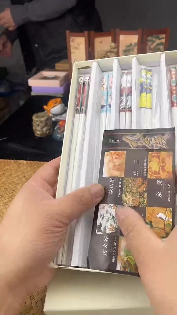 按图发货，看清尺寸品相再拍