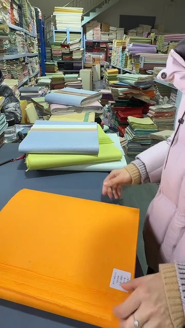 纯手工四尺对开50张佛黄楮皮笺