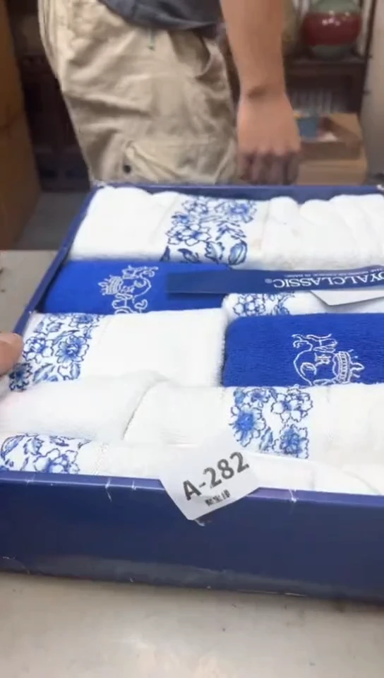瓷片282聚宝缘优品精选