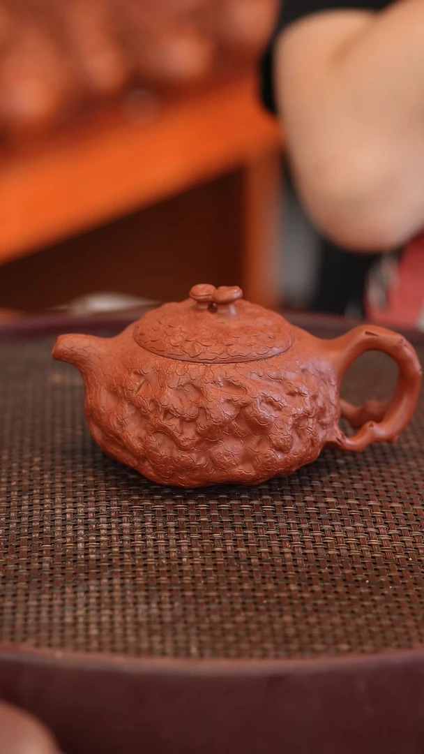 茶壶紫砂大红袍 供春 230cc