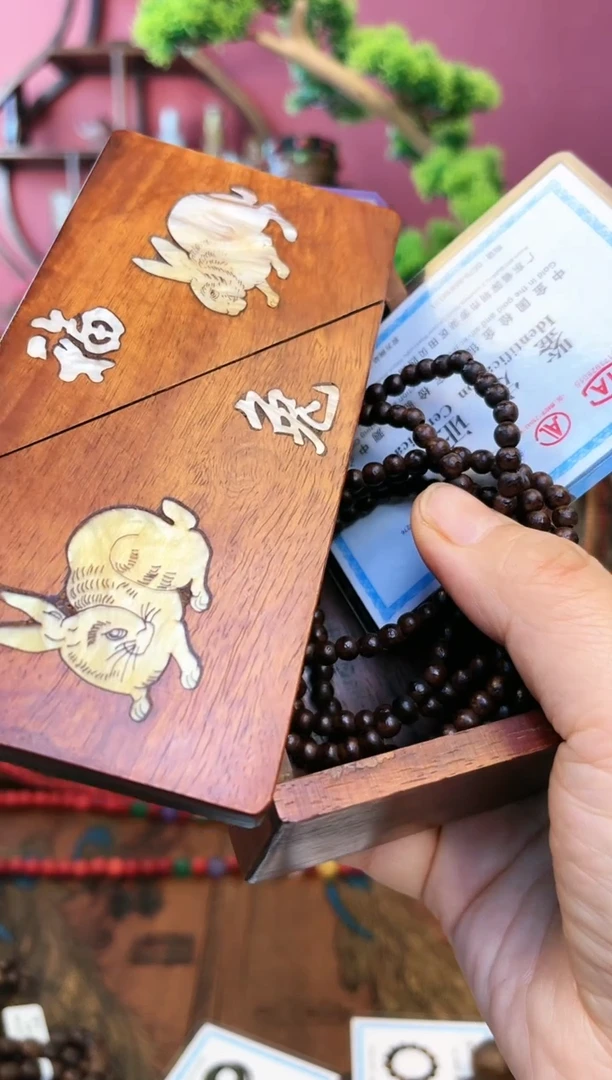 【闪购商品】妍妍清空编号：48-富森小米