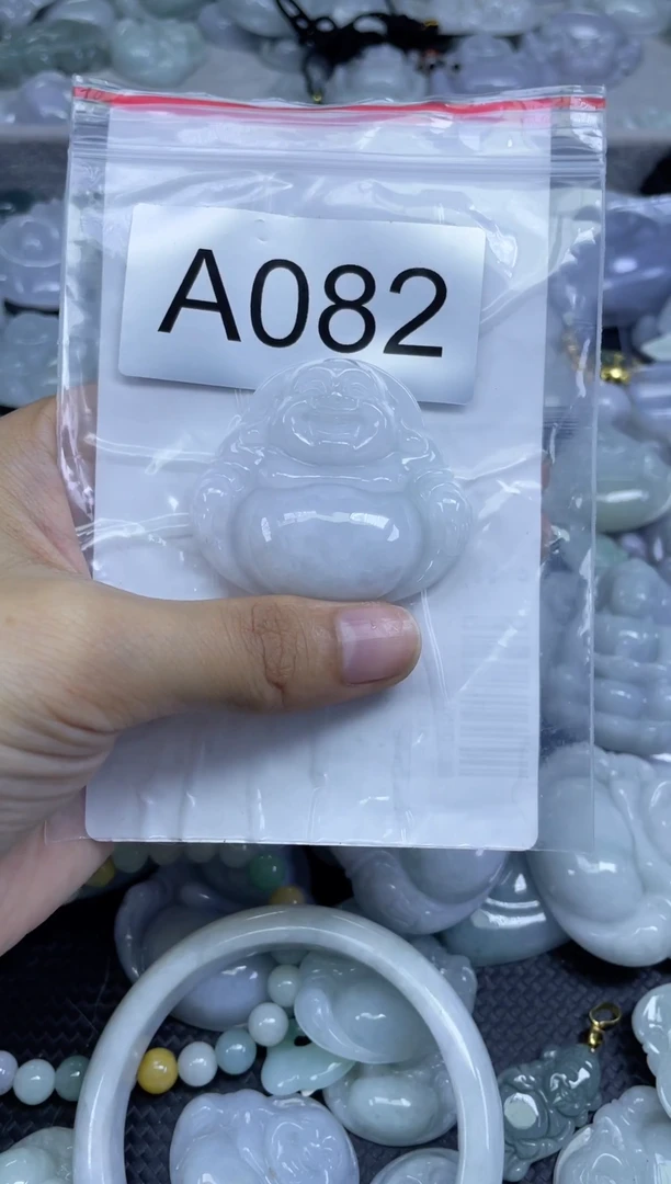 颈饰未镶嵌翡翠a082