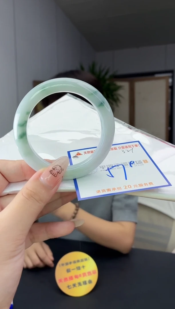 未镶嵌手镯翡翠111111111