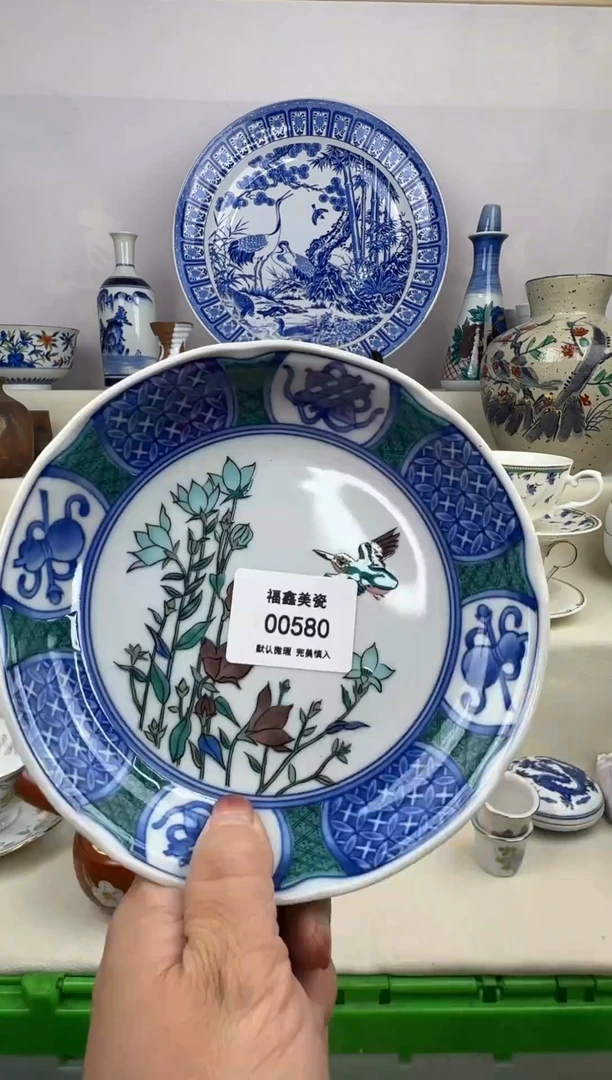 1用****4FX福鑫美瓷00580