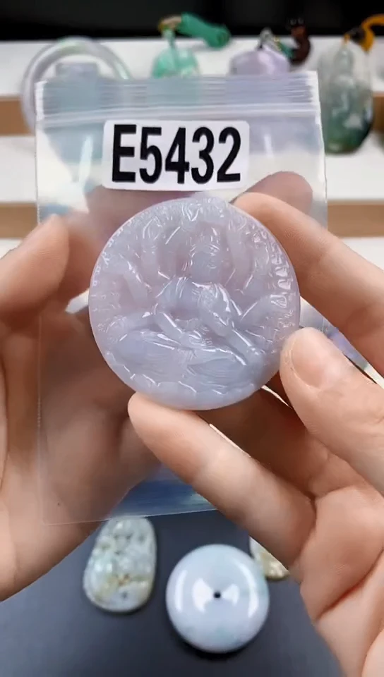 颈饰未镶嵌翡翠天然翡翠吊坠挂件