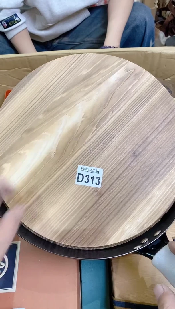 【闪购商品】瓷片313铁锅铁锅铁锅铁锅铁锅铁锅铁锅