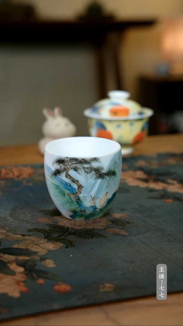 【闪购商品】其他零一一七-三零三