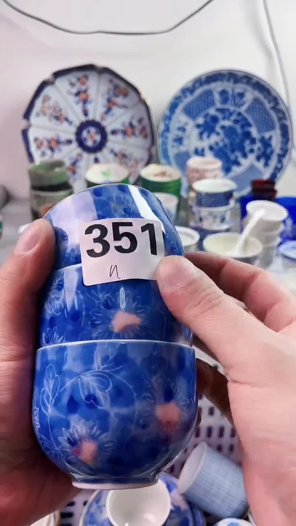 【闪购商品】瓷片777777777 n351